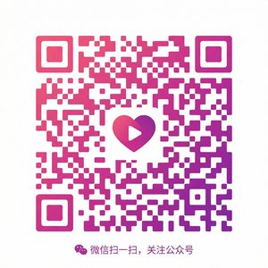 茄子视频公众号二维码